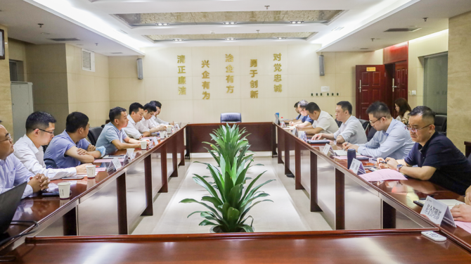 公司與中國(guó)兵器裝備集團(tuán)、廣開(kāi)控股集團(tuán)開(kāi)展座談交流