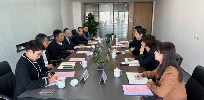 副總經(jīng)理王一梅會(huì)見興業(yè)銀行西安分行黨委委員、副行長(zhǎng)一行