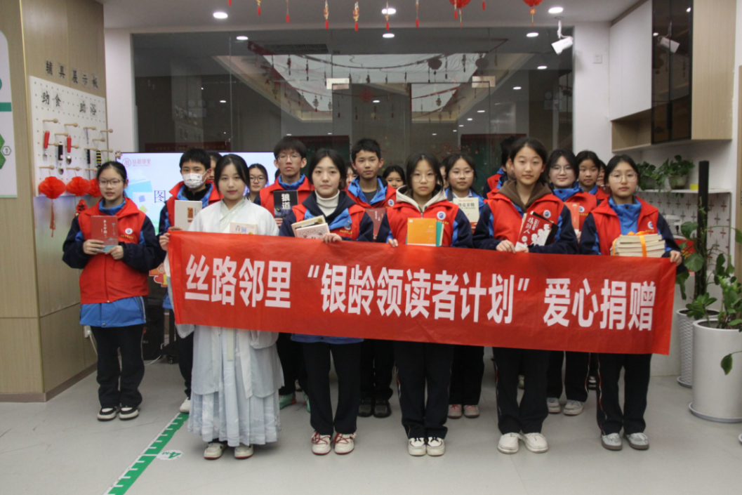 頤悅康養(yǎng)公司開展雷鋒日主題活動(dòng)