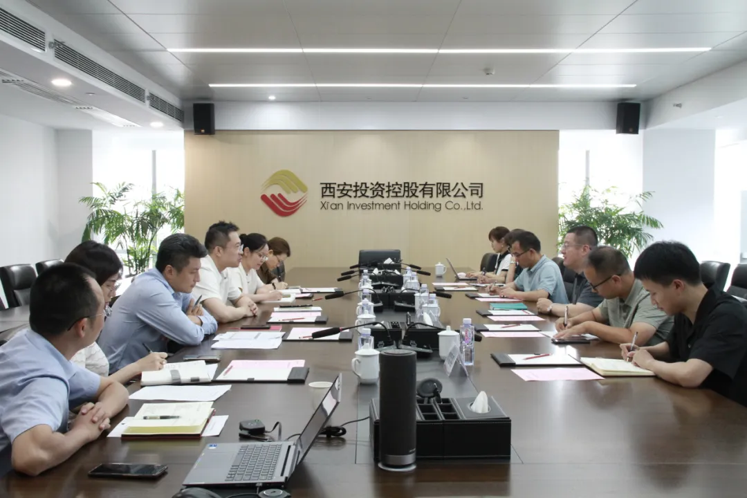 西安市財(cái)政局蒞臨公司開展工業(yè)倍增引導(dǎo)基金績效運(yùn)行監(jiān)控工作