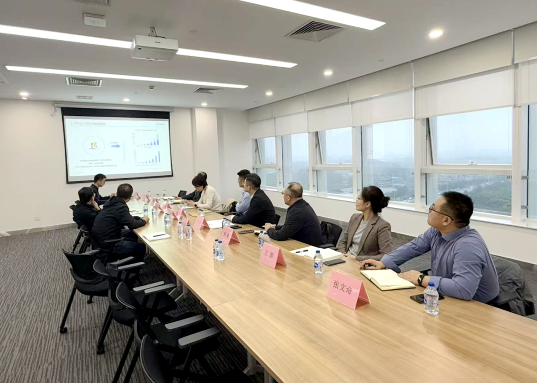 貫徹“RDI產(chǎn)業(yè)創(chuàng)新中心”建設(shè)戰(zhàn)略布局，西安投資控股赴西安奕斯偉計(jì)算交流座談