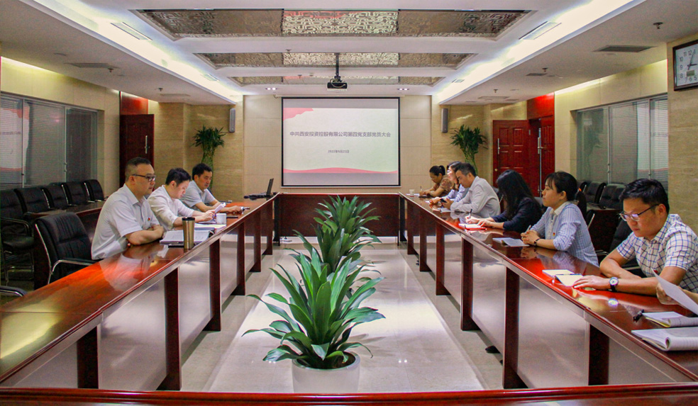 杜巖岫同志參加支部活動(dòng)，為黨員講授黨課