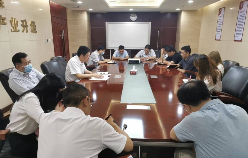 董事會辦公室、公司辦公室學(xué)習(xí)傳達(dá)公司黨總支2022年第12次擴大學(xué)習(xí)會精神