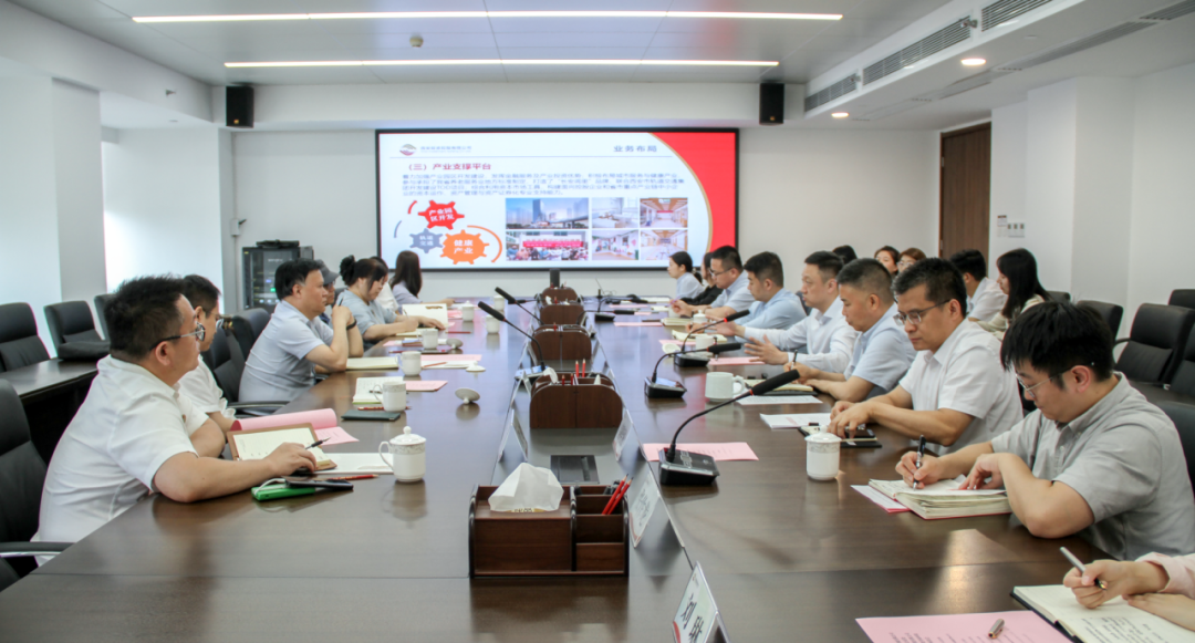 公司與陜西法制網(wǎng)、西安市公證處座談交流