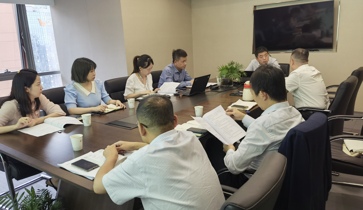 固定收益條線召開(kāi)業(yè)務(wù)研討會(huì)