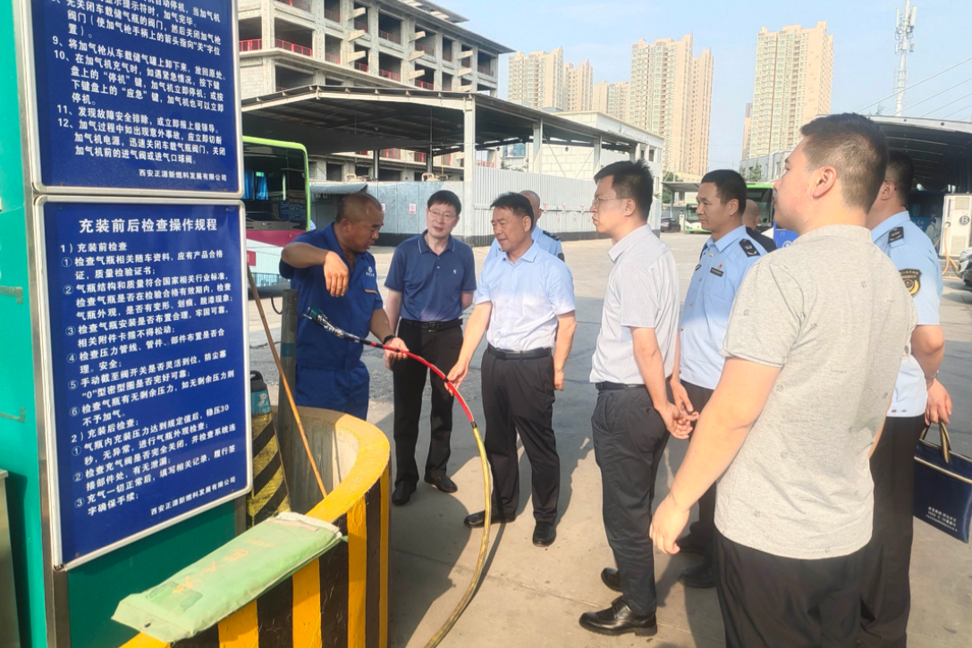 西安經(jīng)濟(jì)技術(shù)開(kāi)發(fā)區(qū)管委會(huì)赴西安正源新燃料發(fā)展有限公司開(kāi)展調(diào)研?作