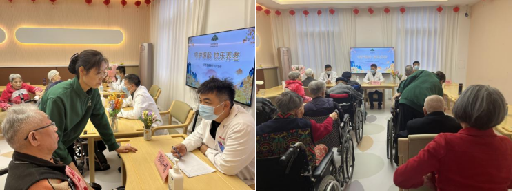 守護(hù)銀齡 快樂養(yǎng)老——長(zhǎng)安閭里開展重陽(yáng)節(jié)系列義診活動(dòng)