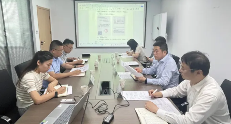 經(jīng)營計劃落實專項調(diào)研，持續(xù)推進中...