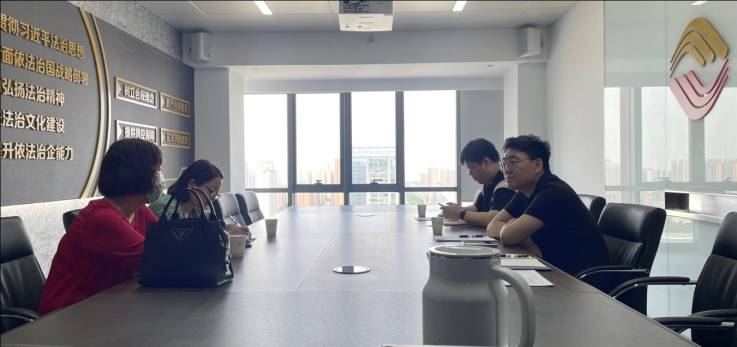 股權(quán)管理部、法律事務中心與博金擔保座談交流